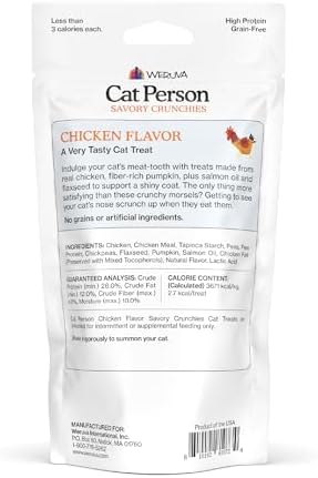 Cat Person, Chicken Savory Crunchies Cat Treats, 2oz Bag
