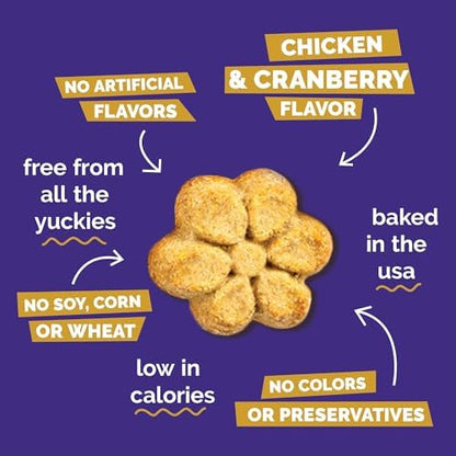 Fruitables Baked Dog Treats, Low Calorie Treats, Chicken & Cranberry, 20oz