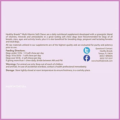 Healthy Breeds Skye Terrier Multi-Vitamin Soft Chews 60 Count (1127-skye-001)
