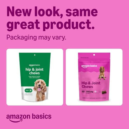 Amazon Basics Dog Hip & Joint Daily Supplement Chews with Glucosamine, MSM, and Vitamin C, Duck Flavored, 60 Count, Packaging May Vary