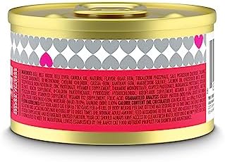 I AND LOVE AND YOU Wet Cat Food - Beef, Right Meow! Pâté Grain Free, Filler Free, 3oz Pack of 4 Cans
