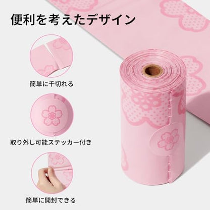 VETRESKA Cherry Blossom Scented Dog Poop Bags, Leak Proof, 540 Counts