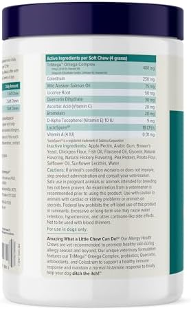 Vetnique Dermabliss Dog Allergy Chews for Itch Relief, Skin & Coat 120ct