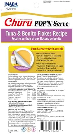 INABA Churu Pop'N Serve Jelly Cat Treat with Vitamin E & Taurine, 1.2 Ounce Cup, 8 Cups, Tuna & Bonito Flakes Recipe