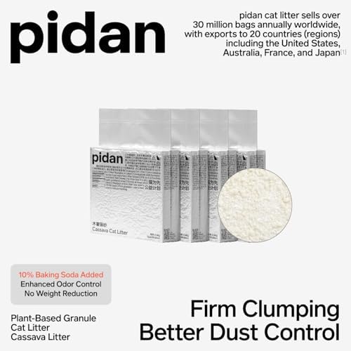 pidan Cassava Cat Litter clumping,Natura llitter Unscented,Odor Control,Plant-Based Natural Ingredients,Ultra Absorbent and Fast Drying,NO Dust (5.3lb/Bag×1bag)
