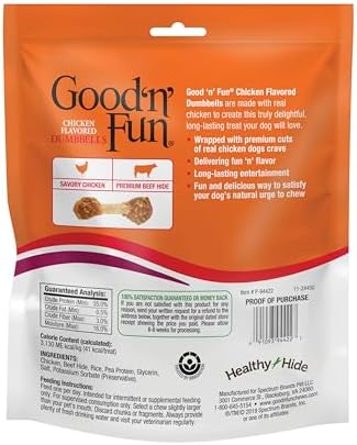 Good 'n' Fun Dumbbells Long-Lasting Dog Treat for Small Dogs, 12 oz