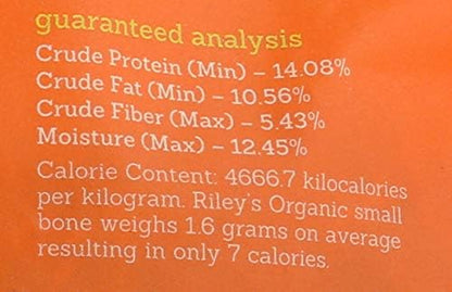 Rileys Organics, Dog Treat Pumpkin Coconut Bone Small, 5 Ounce