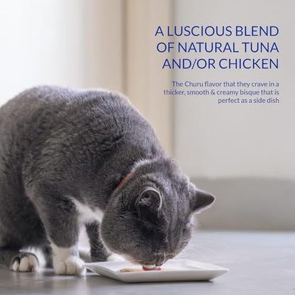 INABA Churu Bisque for Cats,Creamy Lickable Purée Side Dish with Vitamin E,1.4 Ounces per Pouch,Tuna Recipe,(Pack of 24)
