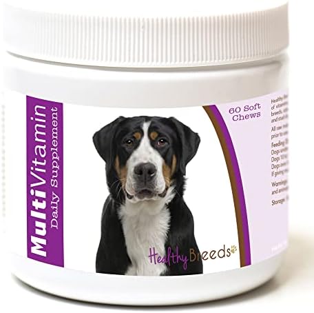 Healthy Breeds Greater Swiss Mountain Dog Multi-Vitamin Soft Chews 60 Count (1127-swis-001)