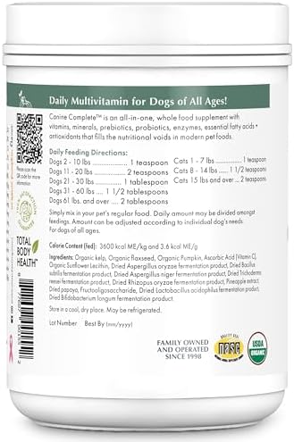 Organic Dog Vitamins with Organic Pumpkin Protein, 1 Lb, 45 Scoops