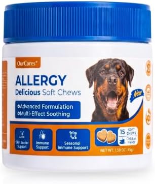 Dog Allergy Chews Anti-Itch Skin & Coat Probiotics 15 Chews