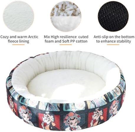 Circular Calming Dog & Cat Bed Anti-Anxiety Washable with Anti Slip Backing Donut Cuddler with Cute Jacquard Patterns for Cat and Small Puppy (Small-23in, Peking Opera)
