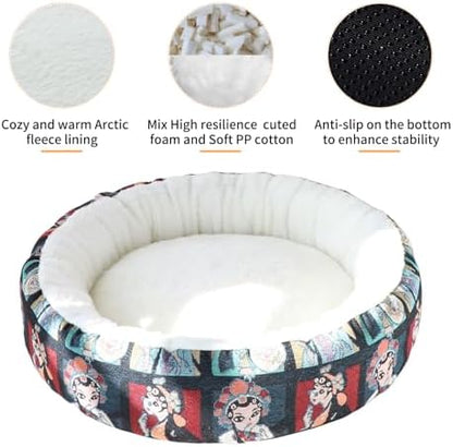 Circular Calming Dog & Cat Bed Anti-Anxiety Washable with Anti Slip Backing Donut Cuddler with Cute Jacquard Patterns for Cat and Small Puppy (Small-23in, Peking Opera)