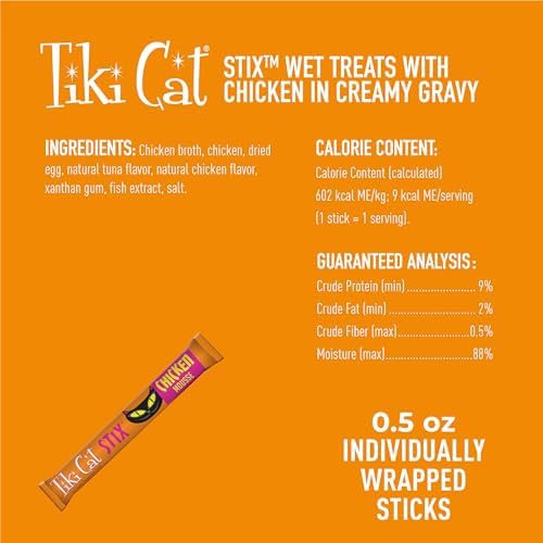 Tiki Cat Stix Mousse Treats, Single Serve Indulgent Lickable Treat or Dry Food Topper, with Chicken in Creamy Gravy, 0.5 oz. Servings (Pack of 40)