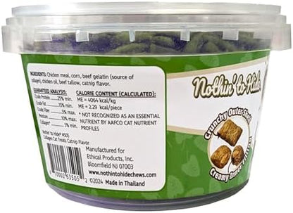 Fieldcrest Farms Collagen Cat Treats, Catnip, Crunchy & Creamy, 8 oz Tub