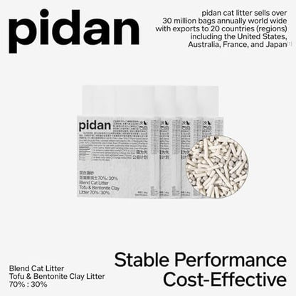 pidan Tofu Cat Litter with Bentonite,Clumping,Mix Litter Plant Based 4Pack
