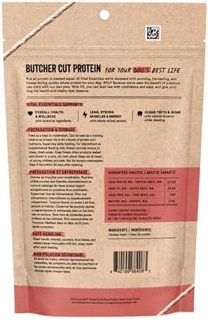 Vital Essentials Freeze Dried Raw Chicken Hearts Dog Treats, 3.75 oz Bag
