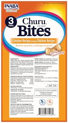 INABA Churu Bites for Cats,Grain-Free,Soft/Chewy Baked Chicken Wrapped Churu Filled Cat Treats with Vitamin E,1.05,(Pack of 16)