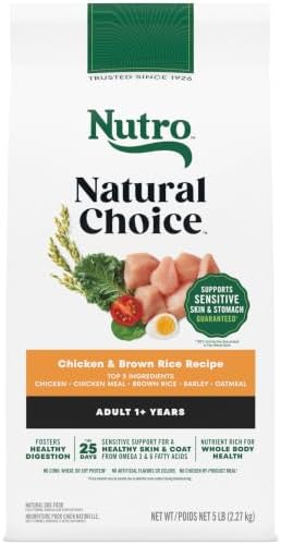 Nutro Natural Choice Adult Dry Dog Food, Chicken & Brown Rice Recipe, 5 lb