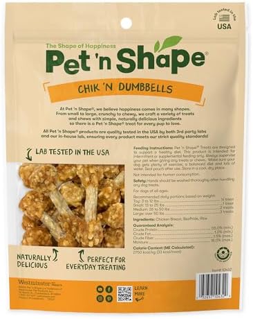Pet 'n Shape Chik 'n Dumbbells: All-Natural, High-Protein Dog Treats; Limited Ingredient Chicken & Rice Chew for All Breeds, 32 Ounces (2 lbs)
