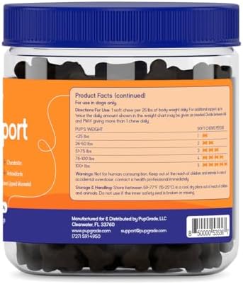 PupGrade Joint Support for Dogs, Peanut Butter Flavor - 60 Soft Chews