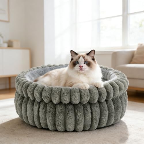 Cat Bed Kitten Bed,Round Dog Bed Cat Bed for Indoor, Soft Plush Fluffy Washable Round Sleeping Pet Bed for Puppy and Kitten with Anti-Slip Bottom (20×20 inch, Grey)
