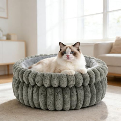 Cat Bed Kitten Bed,Round Dog Bed Cat Bed for Indoor, Soft Plush Fluffy Washable Round Sleeping Pet Bed for Puppy and Kitten with Anti-Slip Bottom (20×20 inch, Grey)