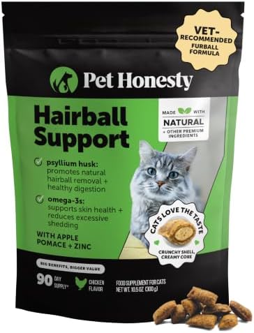 Cat Hairball Remedy Treats - Dual Texture Crunchy Creamy Hairball Treatment for Cats, Furball Relief Control Supplement with Fiber, Fish Oil for Indoor Cats Skin Coat Digestion (90-Day Supply)