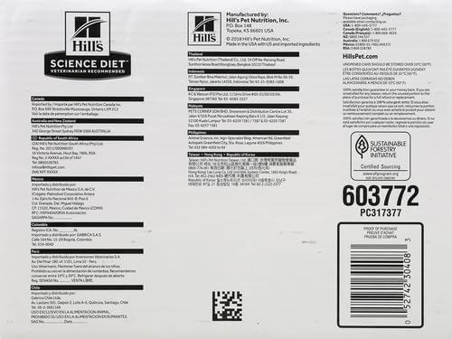 Hill's Science Diet Adult Sensitive Stomach & Skin Wet Dog Food, Chicken & Vegetable, 12.8 oz. Cans, 12-Pack
