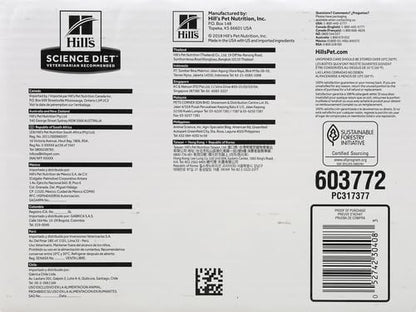 Hill's Science Diet Adult Sensitive Stomach & Skin Wet Dog Food, Chicken & Vegetable, 12.8 oz. Cans, 12-Pack