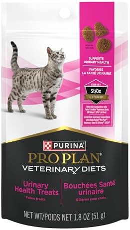 Purina Pro Plan Veterinary Diets Urinary Health Cat Treats, 1.8 oz Bag