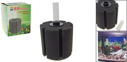 Jardin Aquarium Fish Tank Biochemical Sponge Filter, 4-1/2-Inch