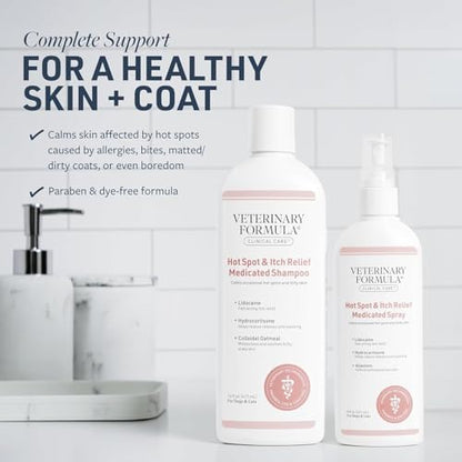 Veterinary Formula Clinical Care Hot Spot & Itch Shampoo + Spray Bundle