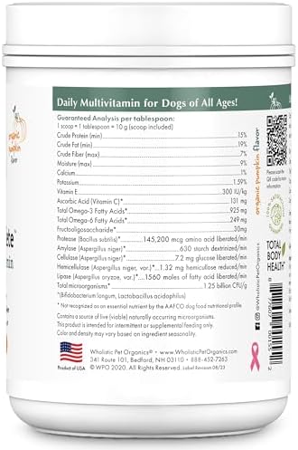 Organic Dog Vitamins with Organic Pumpkin Protein, 1 Lb, 45 Scoops