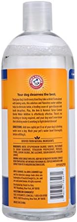 Arm & Hammer Clinical Care Dental Rinse for Adult Dogs, Odorless Flavorless Water Additive for Daily Plaque, Tartar, and Bad Breath Control, Baking Soda Enhanced Formula, 16 Fl Oz (Pack of 2)