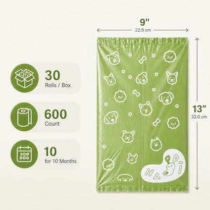 IUI Dog Poop Bags, 600 Count, Lavender Scented, with Dispenser, 30 Rolls