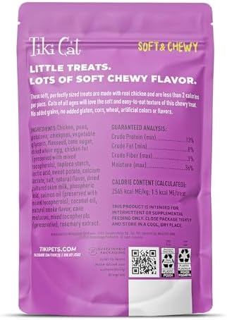 Tiki Cat Soft & Chewy Cat Treats, Chicken Flavor, 6 oz. Pouch