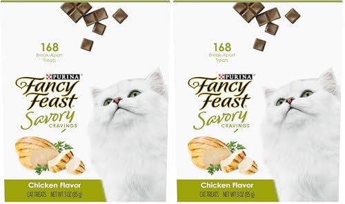 Fancy Feast Purina Limited Ingredient Cat Treats, Savory Cravings Chicken Flavor - 3 oz. Box (Pack of 2)