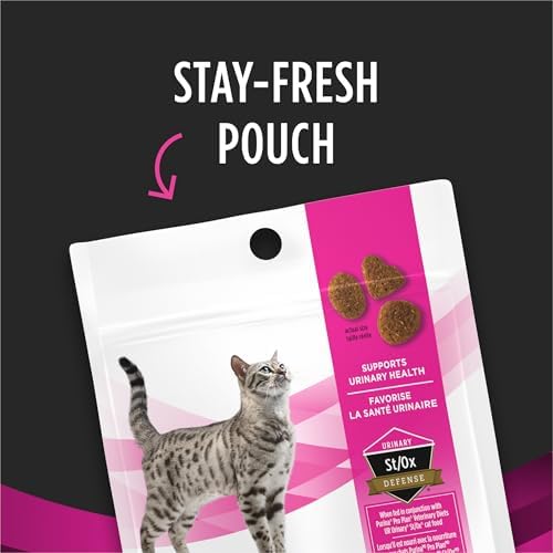Purina Pro Plan Veterinary Diets Urinary Health Cat Treats, 1.8 oz Bag