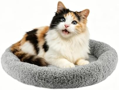 LESYPET Round Cat Bed, Soft Cat Donut Beds with Pillow Around, Machine Washable Pet Cushion for Cats/Rabbits/Small Dogs, Diameter 15.75"