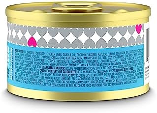 I AND LOVE AND YOU Wet Cat Food - Oh My Cod Pâté - Cod Recipe, Grain Free, Filler Free, 3oz Pack of 4 Cans