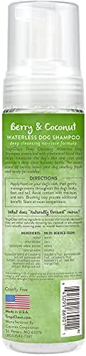 TropiClean No Rinse Waterless Dog Shampoo, Berry & Coconut Scent, 7.4oz