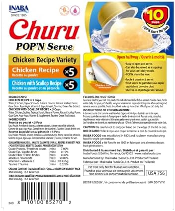 INABA Churu Pop'n Serve Lickable Cat Treats, Chicken Variety, 10ct