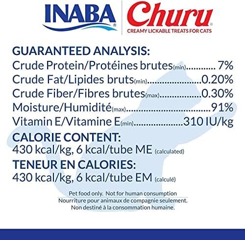 Churu Cat Treats, Grain-Free, Creamy Purée Cat Treat/Topper, Tuna Variety