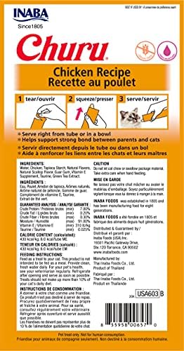 INABA Churu Cat Treats, Grain-Free, Lickable, Squeezable Creamy Purée Cat Treat/Topper with Vitamin E & Taurine, 0.5 Ounces Each Tube, 48 Tubes (4 per Pack), Chicken Recipe