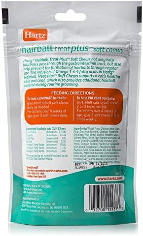 Hartz Hairball Remedy Plus Chicken Flavored Soft Chews for Cats and Kittens