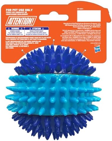 Nerf Dog 3.7in TPR 3-Part Spike Squeak Ball Dog Toy - Dark Blue/Light Blue (Pack of 2)