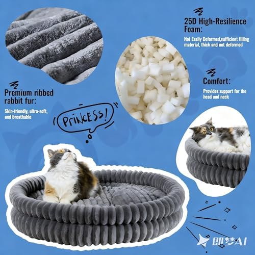 Washable Cat Bed Donut Dog Beds for Small Dogs with Corduroy Fleece Super Soft Pet Bed for Puppy and Kitten,27 * 27 * 6",Grey