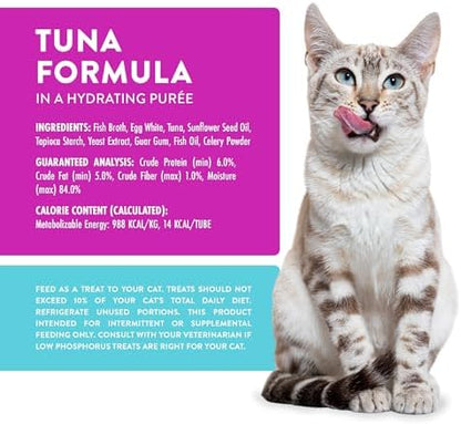 Weruva Wx Phos Focused, Tuna Formula Lickable Cat Treats, 0.5oz Tube, Pack of 5