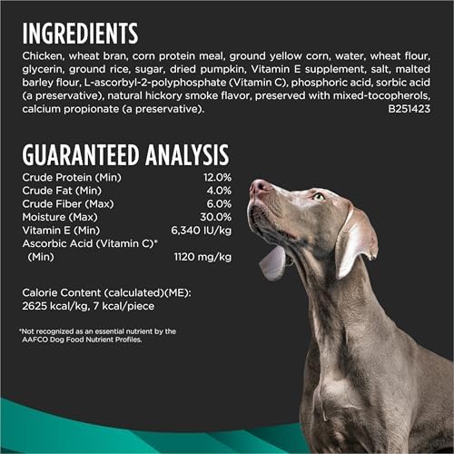 Purina Pro Plan Veterinary Diets Digestive Health Bites Dog Treats, 16 oz